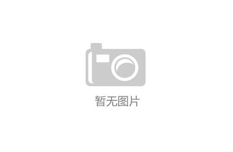 養(yǎng)老院健康食譜點(diǎn)餐管理系統(tǒng)